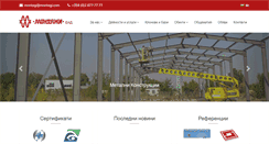 Desktop Screenshot of montagi.com